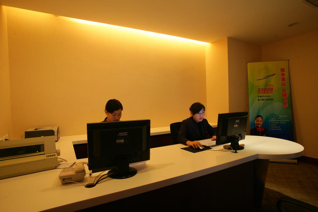 Mercure Beijing Cbd Hotel Luaran gambar