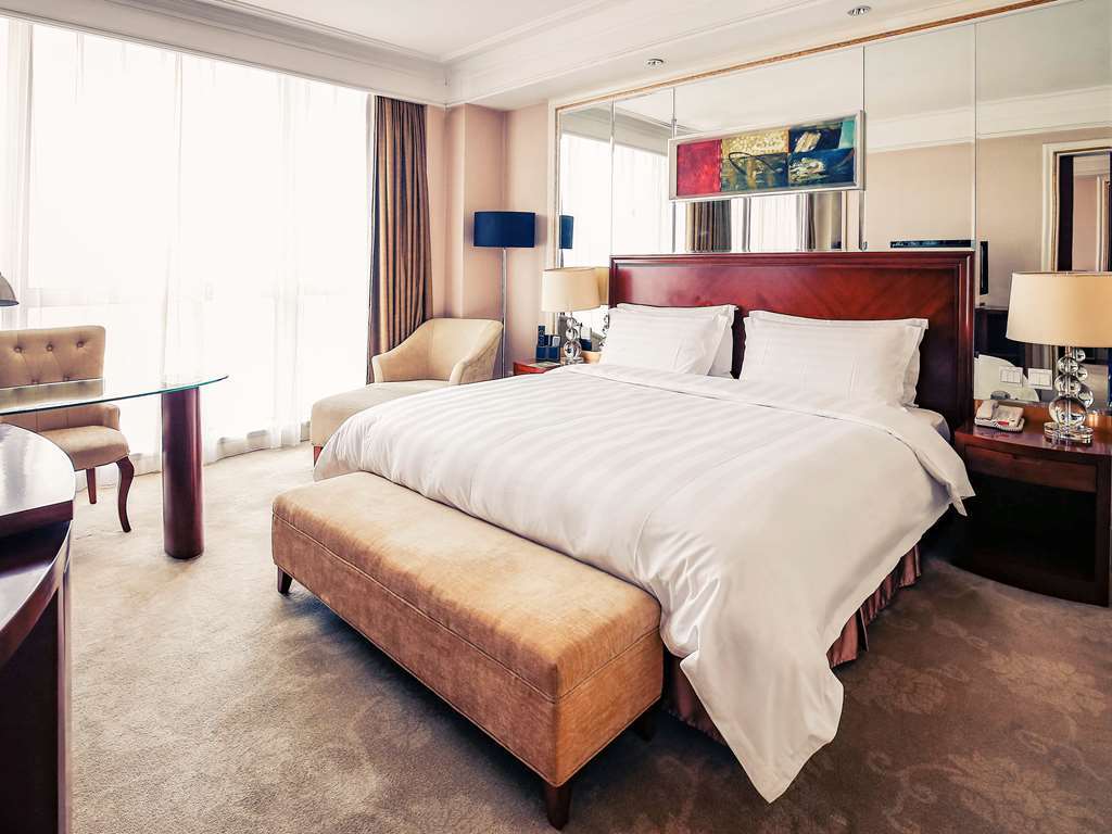 Mercure Beijing Cbd Hotel Bilik gambar