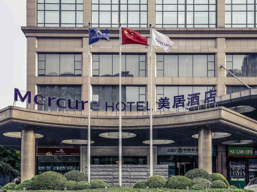 Mercure Beijing Cbd Hotel Luaran gambar