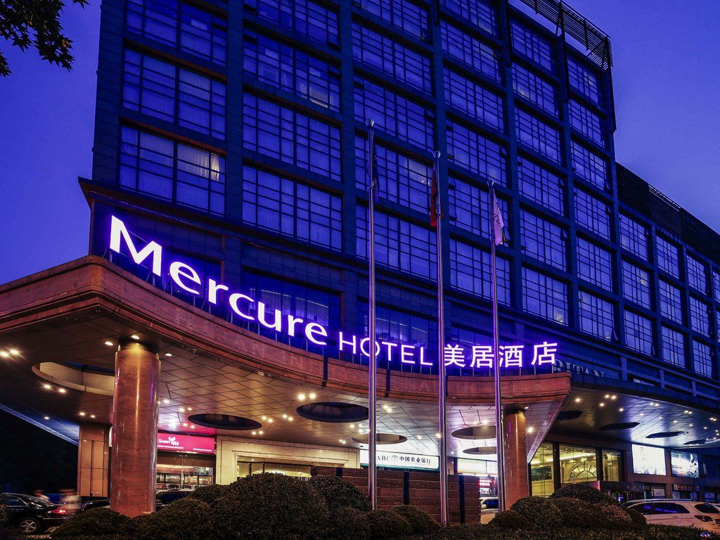 Mercure Beijing Cbd Hotel Luaran gambar